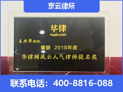 五台山风景名胜-企业展示图