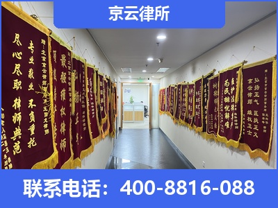 五台山风景名胜-企业展示图